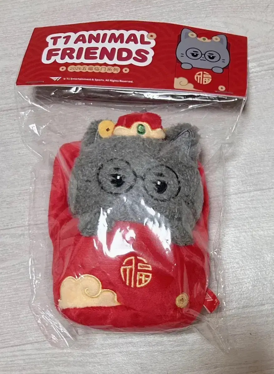 thumbnail-0